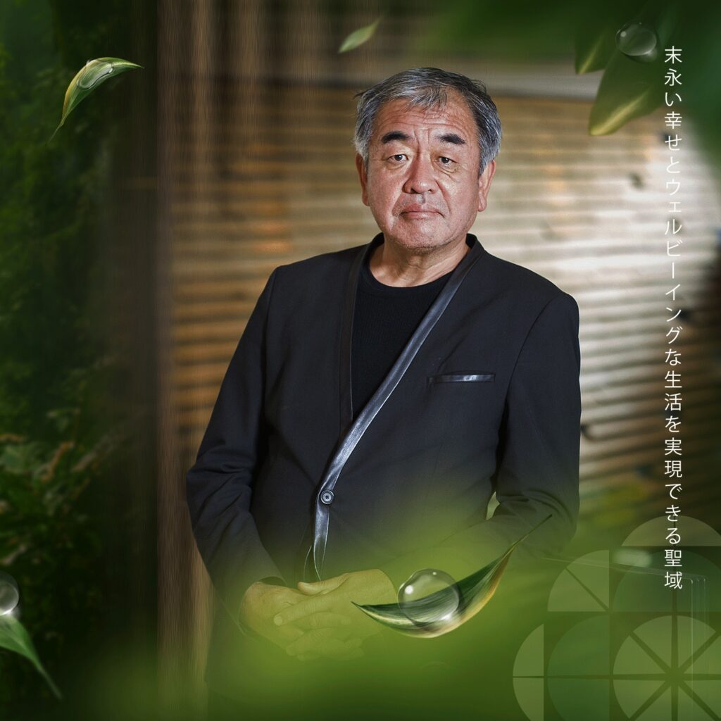 Kengo Kuma - Kiến trúc sư phân khu the Komorebi